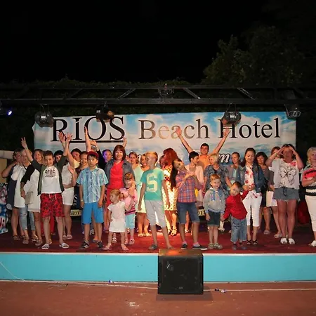 Rios